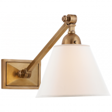  AH 2325HAB-L - Jane Single Library Wall Light