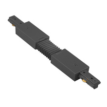 WAC Canada LFLX-BK - L Track Flexible Track Connector