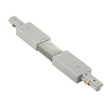 WAC Canada HFLX-BN - H Track Flexible Track Connector