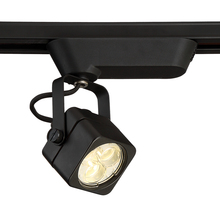  29673-025 - Trackhead, LED, 1LT , 9w, Sq, Black