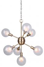 Canarm ICH683A07GD9 - ESTELLA 7 Lt Chain Chandelier, Double Glass