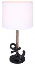  ITL2139B26BK - Sidro 1 Light Table Lamp with Matte Black Finish and White Shade