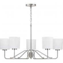 Progress P400182-009 - Tobin Collection Five-Light Brushed Nickel Etched White Glass Modern Chandelier Light