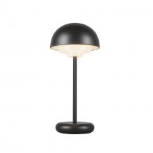  TL63812-BK - Hinata 5-in Black LED Table Lamp