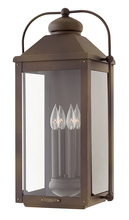  1858LZ - Large Wall Mount Lantern