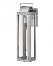  2845AL-LL - Large Wall Mount Lantern