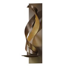 Hubbardton Forge - Canada 206120-SKT-05 - Folio Sconce