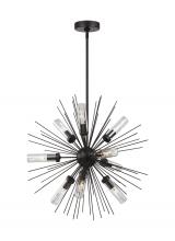 Visual Comfort & Co. Studio Collection OLF3295/9ORB - Hilo Small Outdoor Chandelier